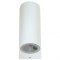 WLC 8232 WH ΑΠΛ ΚΥΛΙΝΔ 2 Χ GU10 2*35W ΛΕΥΚΗ